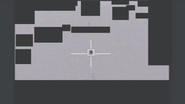 UFO Files: US Air Force F-16C Shot Down Alleged UAP, Shows Video in Second Tranche