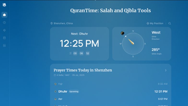 Top 7 Qibla Finder Apps That Every Muslim Should Have in 2026