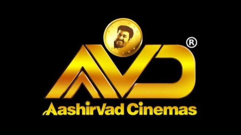 Aashirvad Cinemas Warns of Fake Casting Calls, Urges Public to Ignore Fraudulent Audition Messages; Complaint Filed