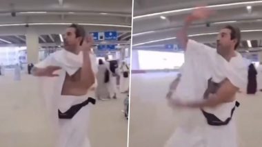 Wasim Akram Imitates His Bowling Action While Performing Hajj Ritual, Video Goes Viral