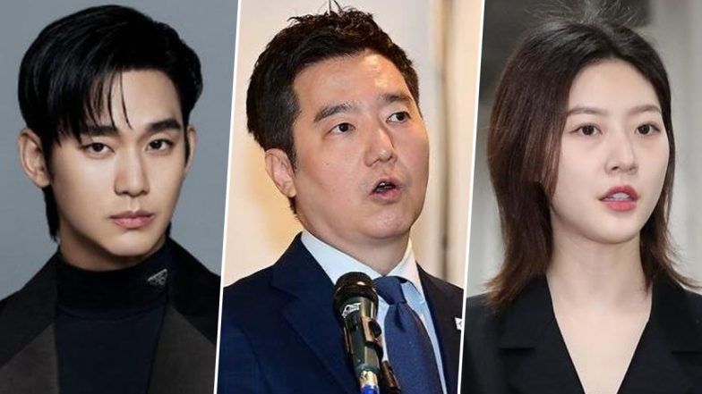 Kim Soo Hyun-Kim Sae Ron Dating Scandal: YouTuber Kim Se Ui Arrested for Spreading Fabricated Claims; K-Drama Star&rsquo;s Agency Says &lsquo;Truth Has Been Proven&rsquo;