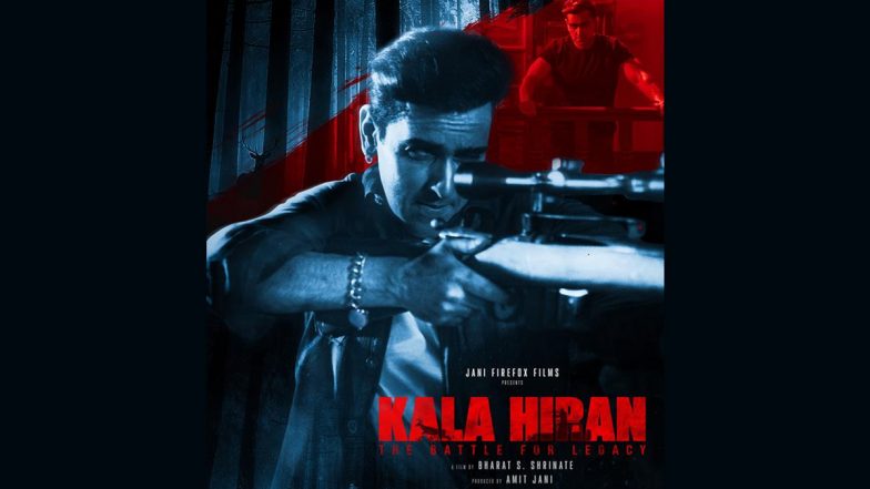 &lsquo;Kala Hiran&rsquo; Poster Out: Salman Khan&rsquo;s Black Buck Case To Be Adapted Into Film (See Post)