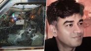 Chandranath Rath Murder Case: Who Are The Suspects? Inter-State Operation Leads to Arrest of 3 Shooters in Suvendu Adhikari Aide Killing