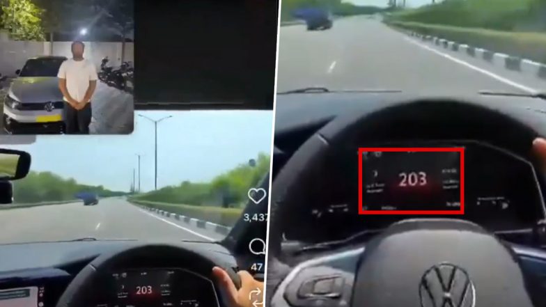 Hyderabad Car Stunt Video: Cyberabad Police Arrest Man for Driving Luxury Car at Over 200 Kmph on ORR, Posting Viral Instagram Reels