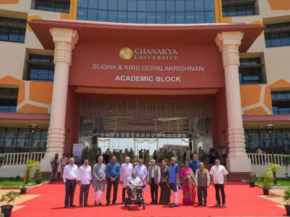 Business News | Chanakya University Inaugurates New Academic Block; Dharmendra Pradhan Stresses India's Higher Education Transformation for Viksit Bharat 2047