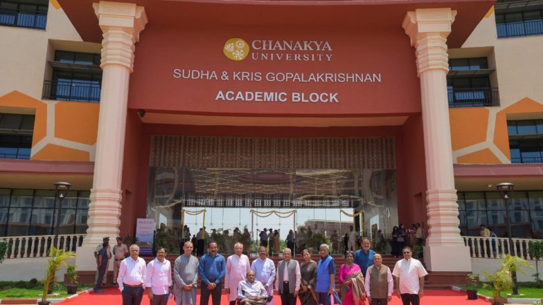 Business News | Chanakya University Inaugurates New Academic Block; Dharmendra Pradhan Stresses India's Higher Education Transformation for Viksit Bharat 2047