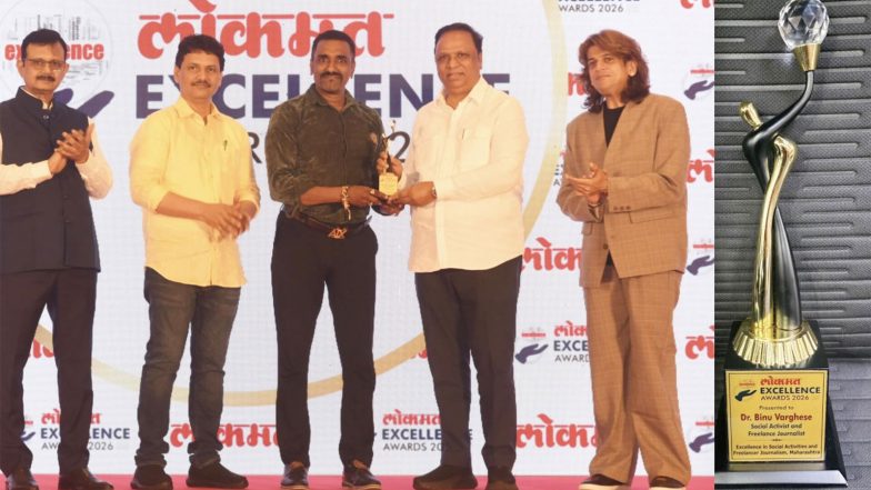 Business News | Lokmat Excellence Awards 2026: Dr. Binu Varghese Honored for Social Service and Journalism