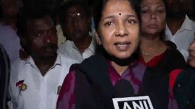 India News | 
