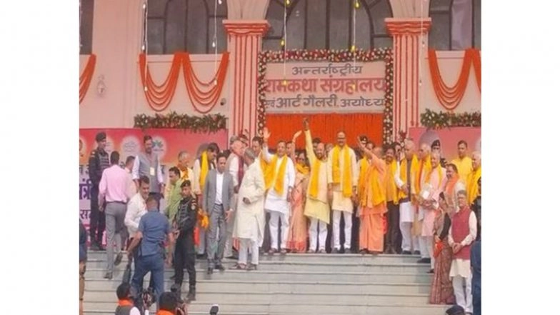 India News | Step into the Ramayana: World's First 7D International 'Ramkatha Museum' Enters Final Phase