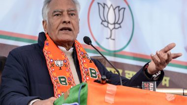India News | 'Hope CM Respects Dignity of President's Office': BJP's Sunil Jakhar Hits out at Bhagwant Mann Ahead of Delhi Visit