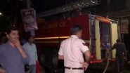 India News | Fire Breaks out at RBI Building in Delhi; Five Fire Tenders Rush to Scene