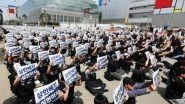 Business News | Shin Je-yoon Warns Walkout Could Hit Chip Output, Ripple Across Economy