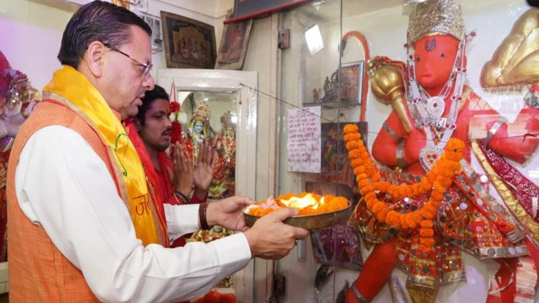 India News | Uttarakhand CM Dhami Offer Prayers at Ancient Hanuman Temple