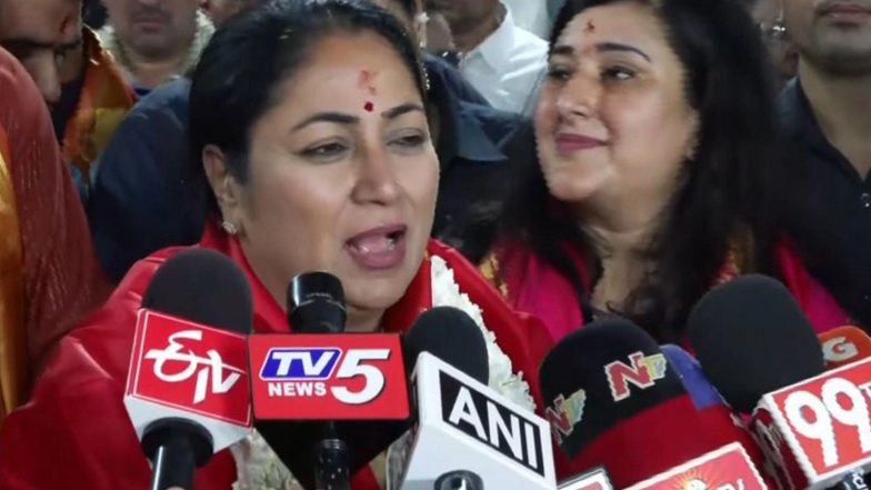 India News | Delhi CM Rekha Gupta Offers Prayers at Tirupati Balaji Temple During Brahmotsavam