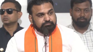 India News | Bihar Government Issues Tender for Raxaul Airport Reconstruction, Says Samrat Choudhary