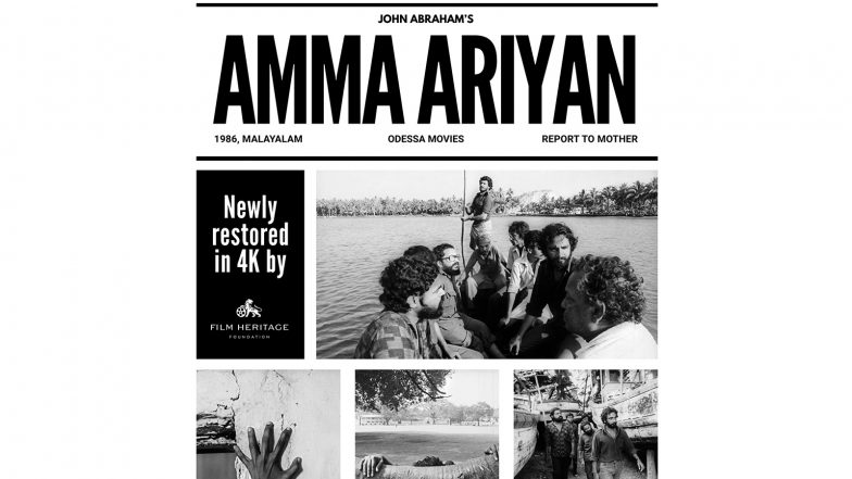 Entertainment News | Filmmaker John Abraham's Malayalam Cult Classic 'Amma Ariyan' Selected as India's Sole Entry for Cannes Premiere