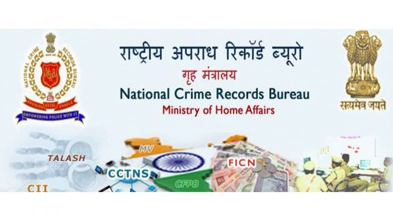 India News | Juvenile Crime Up by 11.2%, Crimes Against Senior Citizens Rose 16.9% in 2024: NCRB