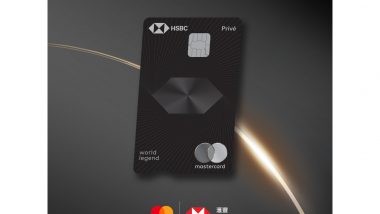 Business News | HSBC Hong Kong Introduces Asia Pacific's First World Legend Mastercard