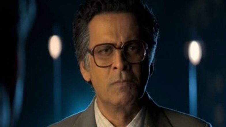 Entertainment News | 'Governor: The Silent Saviour' Teaser Unveils Manoj Bajpayee in Gripping Tale of India's 1990s Financial Crisis