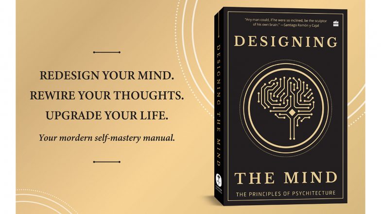 Business News | HarperCollins India Brings Global Bestseller - Designing the Mind, to Indian Readers
