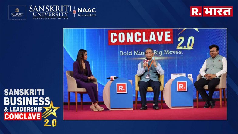 Business News | Sanskriti University Explores Governance & Leadership for a Progressive India at Sanskriti Business & Leadership Conclave 2.0