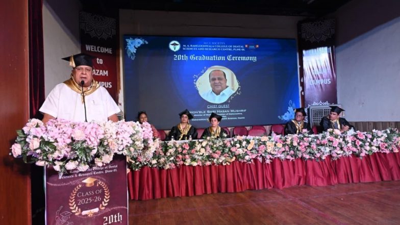 Business News | Take Initiative in Preventive Healthcare and Awareness Campaigns in Rural Areas - Medical Education Minister Hasan Mushrif