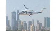 India News | Eknath Shinde's Helicopter Returns Mid-air Due to Bad Weather Conditions, Lands Safely at Juhu Helipad