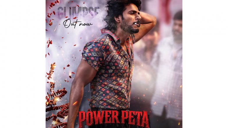 Entertainment News | 'Powerpeta' Glimpse Out: Sudeep Kishan Scores Whistles on His Grand Entry in This Action Thriller