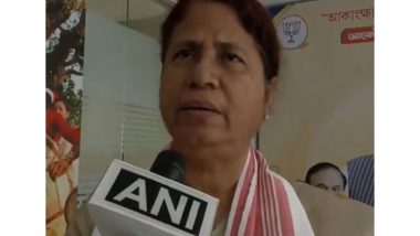 India News | Congress Does Not Have Any Strategy, Did Not Learn Lessons from Losses: BJP Leader Hails Party's Victory in Assam