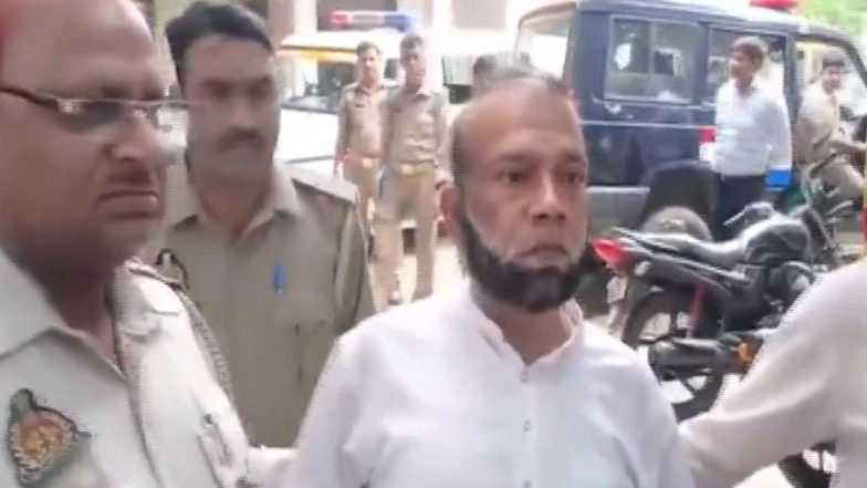 India News | Uttar Pradesh: Rs146 Crore Financial Fraud Exposed, Gang Leader Held