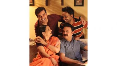 Gullak Season 5: Anant V Joshi Replaces Vaibhav Raj Gupta (Watch Video)