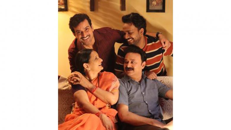 Gullak Season 5: Anant V Joshi Replaces Vaibhav Raj Gupta (Watch Video)