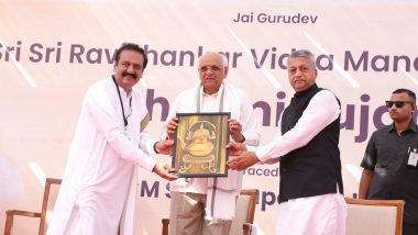 India News | Gujarat: CM Bhupendra Patel Lays Foundation Stone for New Campus of Sri Sri Ravi Shankar Vidya Mandir