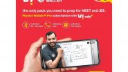 Business News | Vi and PhysicsWallah Announce Strategic Partnership to Revolutionise Digital Learning for Students in Rajasthan and UP East