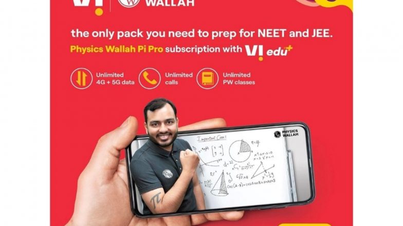 Business News | Vi and PhysicsWallah Announce Strategic Partnership to Revolutionise Digital Learning for Students in Rajasthan and UP East