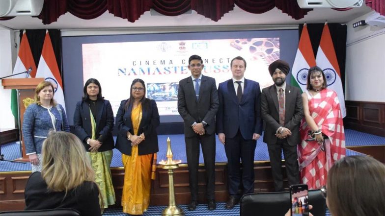 Business News | ICIB Hosts 