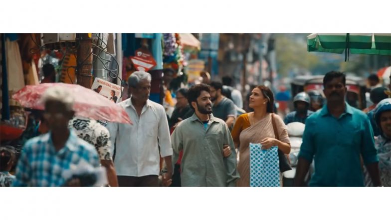 Entertainment News | Neha Dhupia, Adil Hussain Starrer Messi Fan Drama '52 Blue' to Open 17th London Indian Film Festival