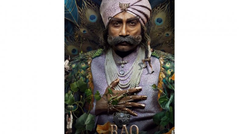 Entertainment News | Mahesh Babu Production 'Rao Bahadur' Postponed, New Release Date Announced