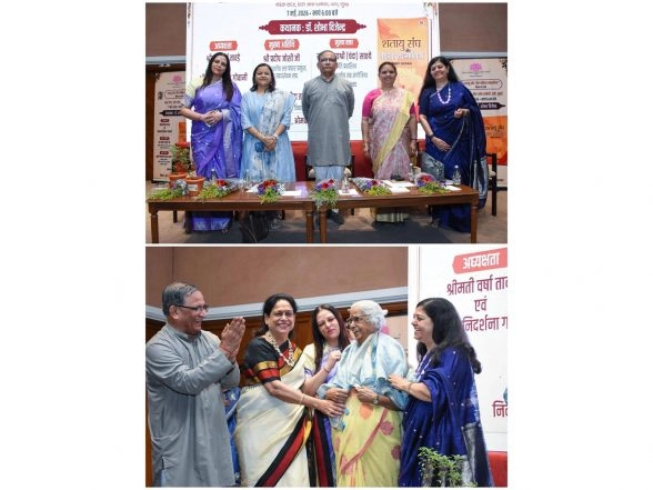 Business News | Special Discussion on Book 'Shatayu Sangh Aur Mahila Sahabhagita' Highlighting 100 Years' Involvement of Women in RSS Organised in Mumbai