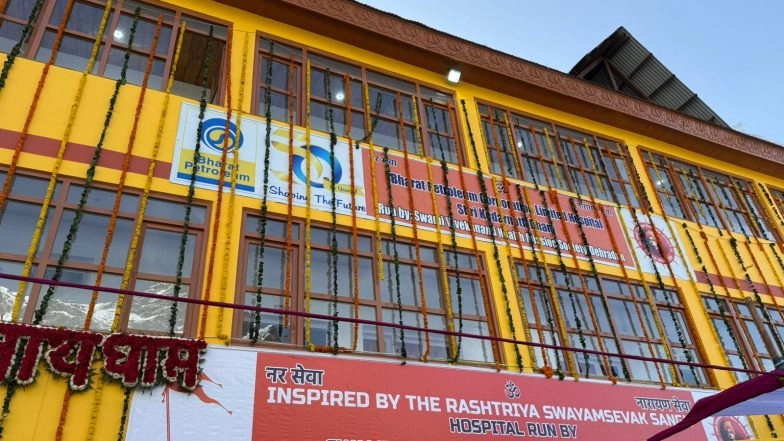 Business News | BPCL Strengthens Critical Care Access in Kedarnath with Advanced Hospital