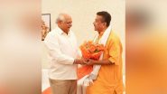 India News | Gujarat CM Participates in Oath Ceremony of West Bengal CM Suvendu Adhikari