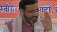 India News | Bengal Would Play Important Role in Realizing Vision of Developed India: Haryana CM