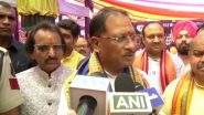India News | Chhattisgarh CM Vishnu Deo Sai Offers Prayers at Jagannath Temple in Raipur