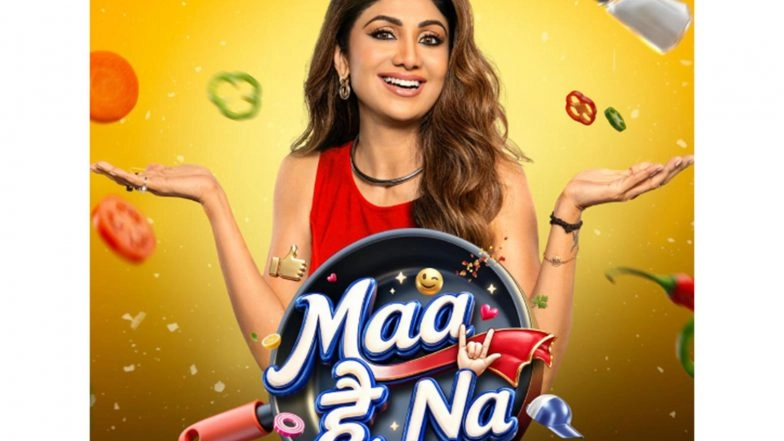 Entertainment News | Shilpa Shetty to Host New Comedy Cooking Show 'Maa Hai Na'