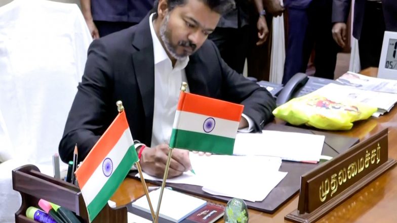 India News | 17th Tamil Nadu Assembly to Meet for Its First Session on May 11; Election of Speaker and Dy Speaker Scheduled Next Day