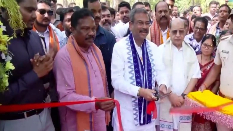 India News | 10 Thousand Years Old Bhima Mandali to Be Developed as Global Heritage Site: Union Minister Dharmendra Pradhan