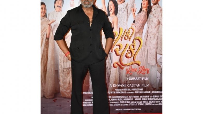 Business News | Mumbai Witnessed a Grand Premiere of Nitishali Production's 