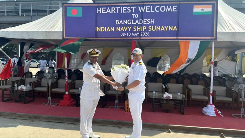 World News | IOS Sagar's Visit to Bangladesh to Boost Maritime Cooperation
