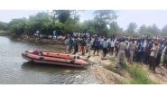India News | Karnataka: Two Youths Drown While Swimming in Lake in Mandya