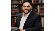 Business News | How to Choose the Right Optional Subject for Targeting UPSC CSE 2027/2028/2029